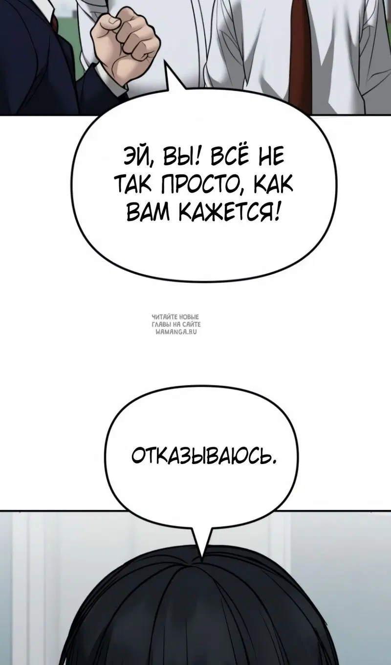 Page 59.000