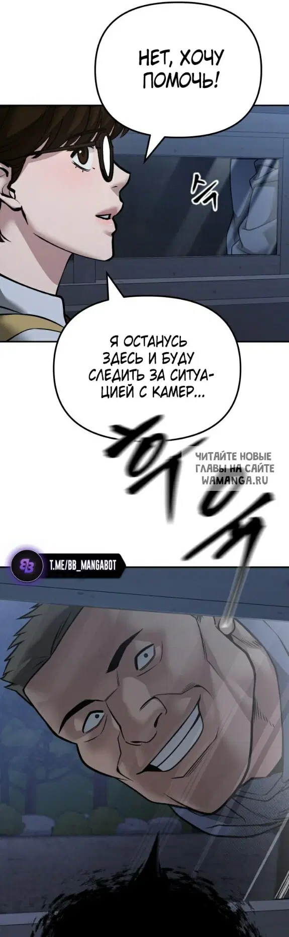 Page 50.000
