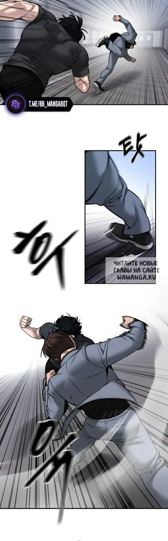 Page 50.000