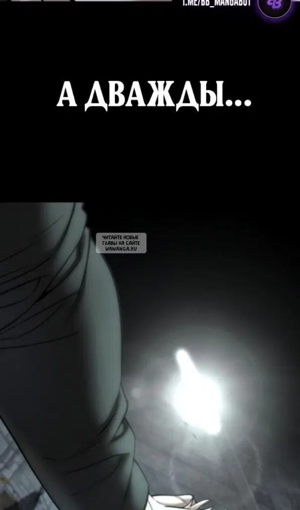 Page 50.000