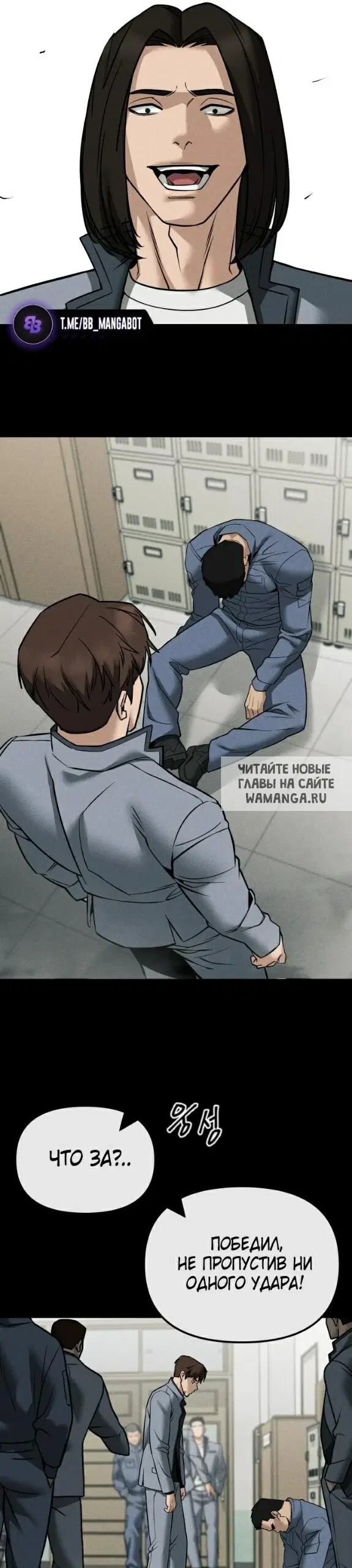 Page 51.000