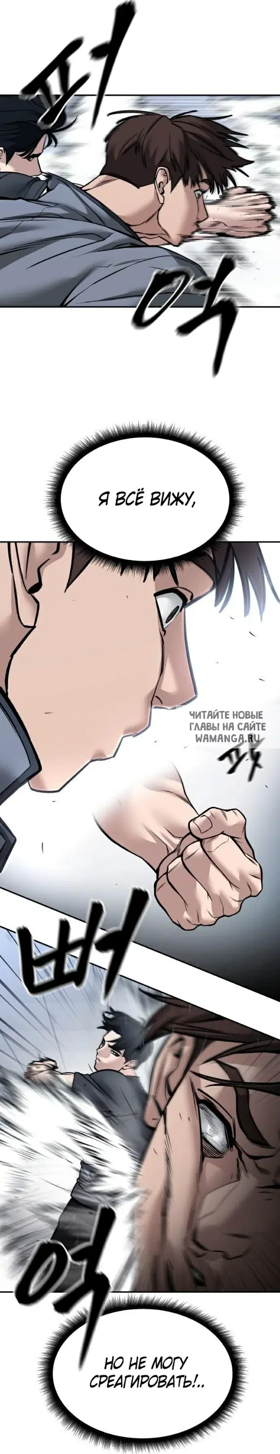 Page 51.000