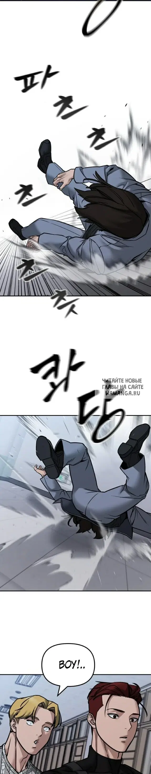 Page 51.000