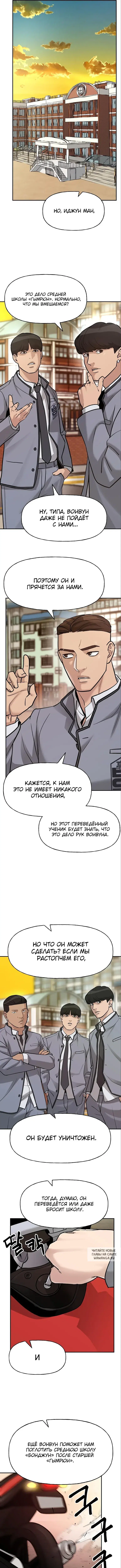 Page 5.000