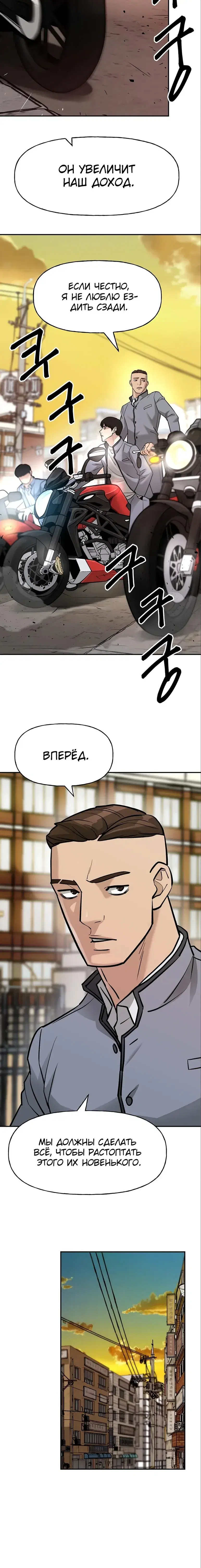 Page 5.001