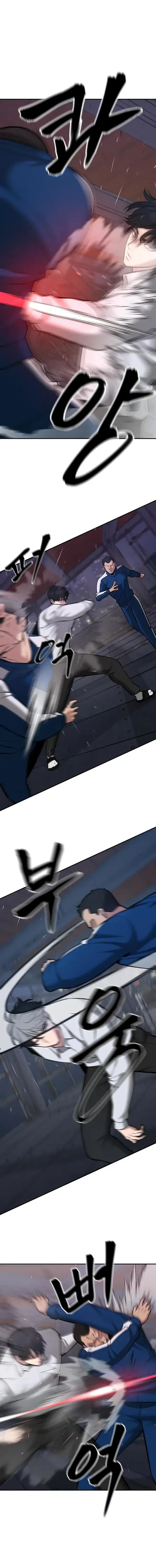 Page 5.001
