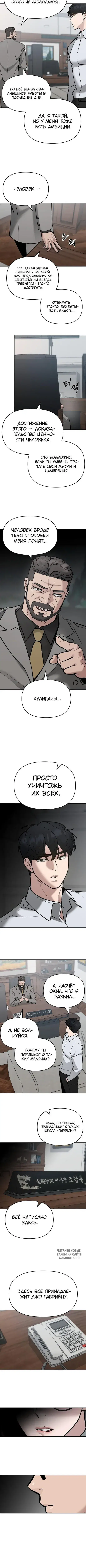 Page 5.000