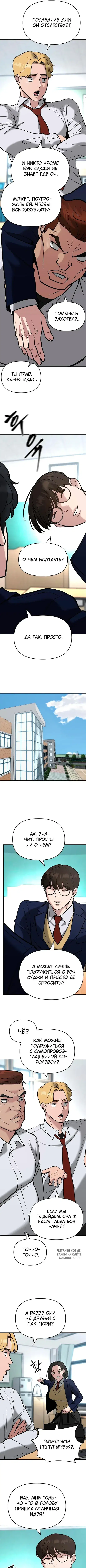 Page 5.000