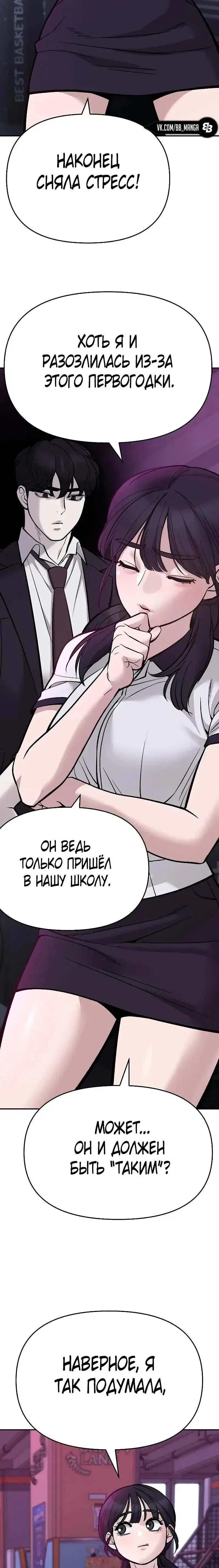 Page 5.001