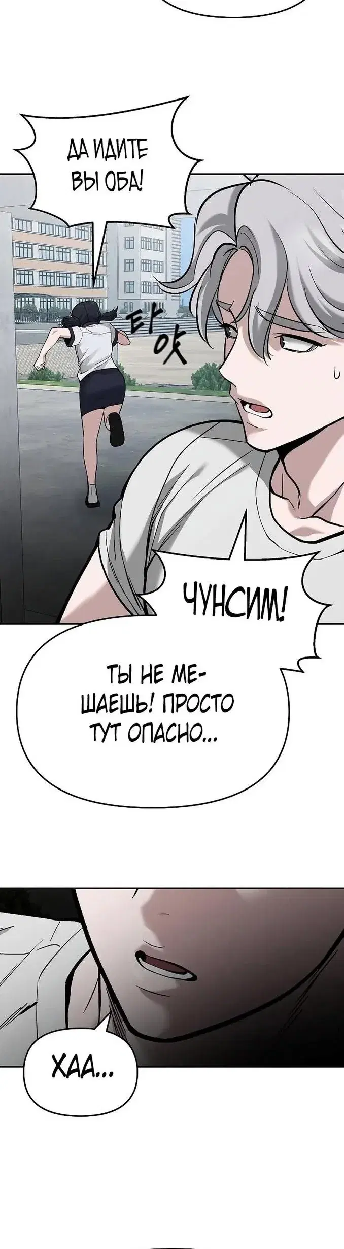 Page 5.001