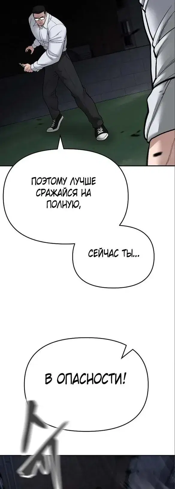 Page 5.001