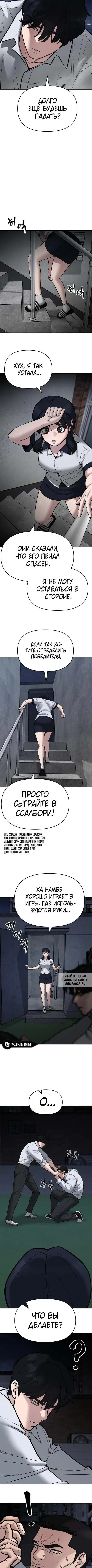 Page 5.000