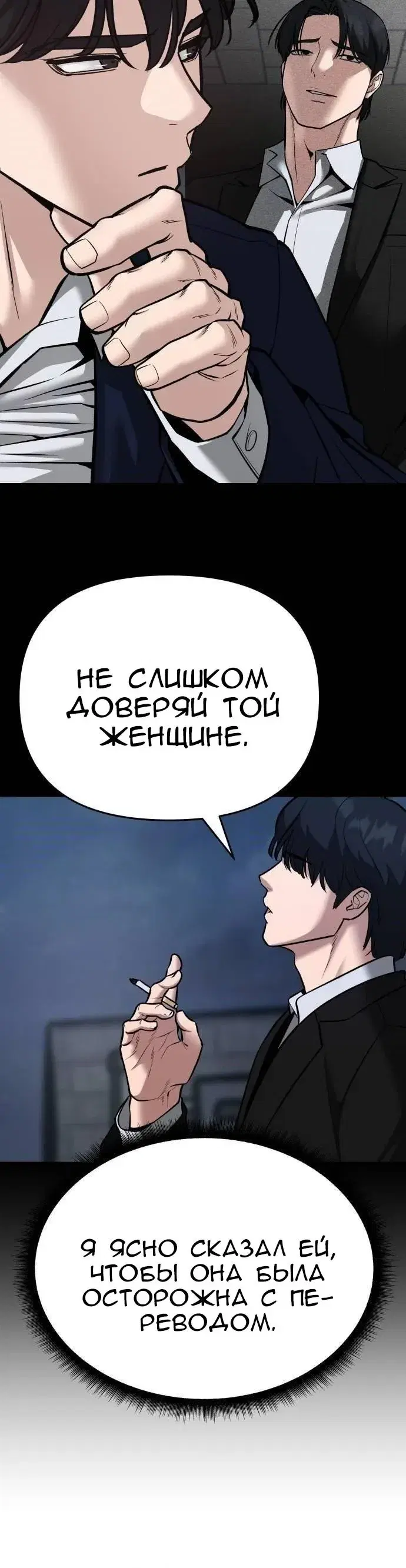 Page 5.001