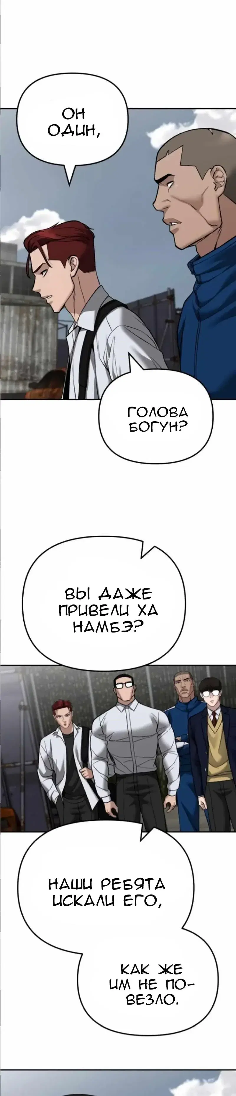 Page 5.001