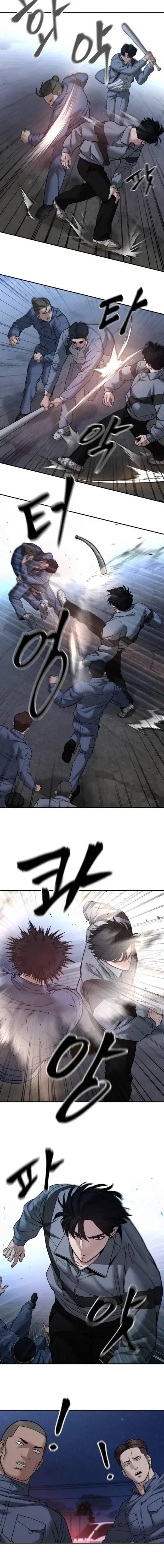 Page 5.001