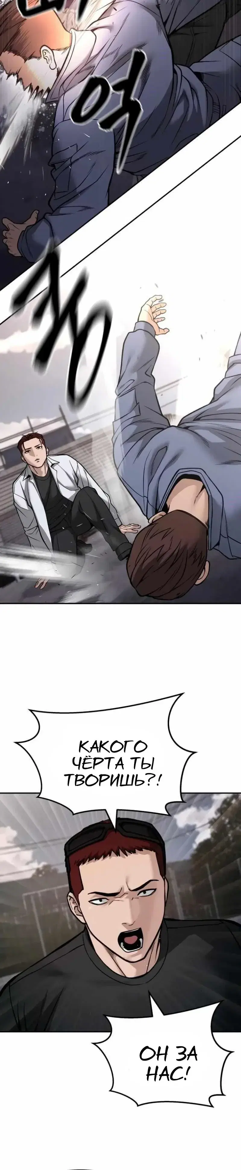Page 5.001