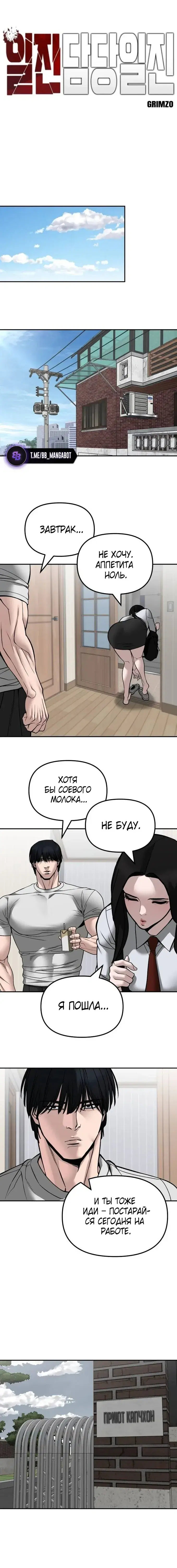 Page 5.001