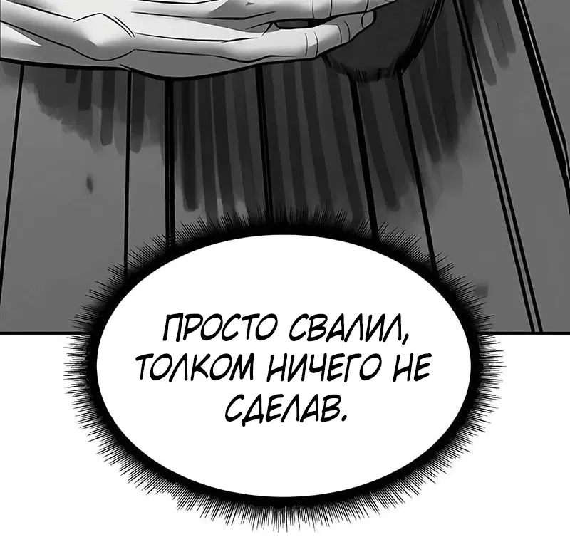 Page 5.002