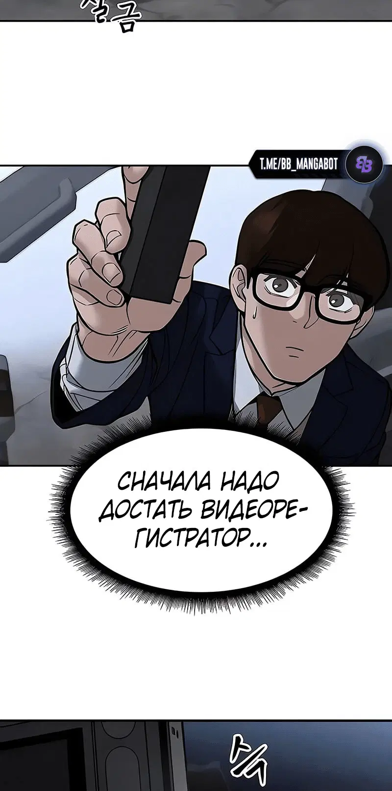 Page 5.002