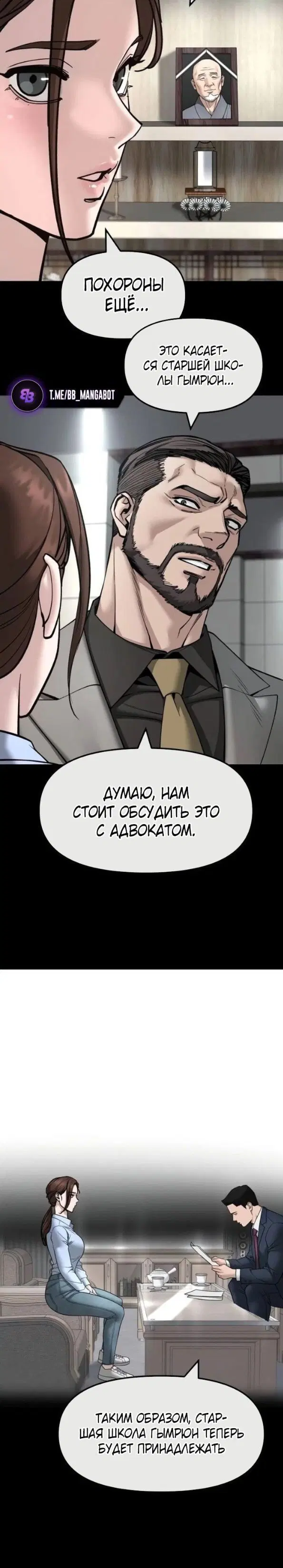 Page 5.001