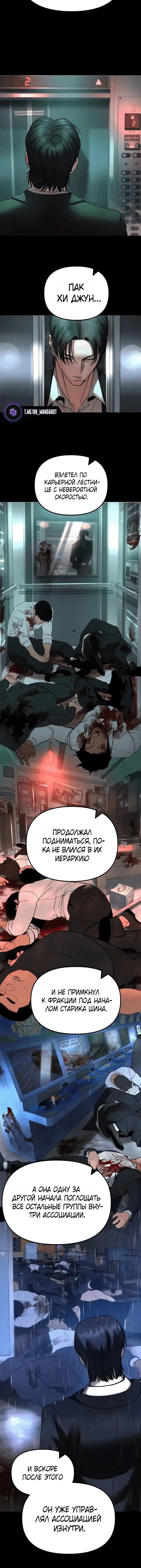 Page 5.001