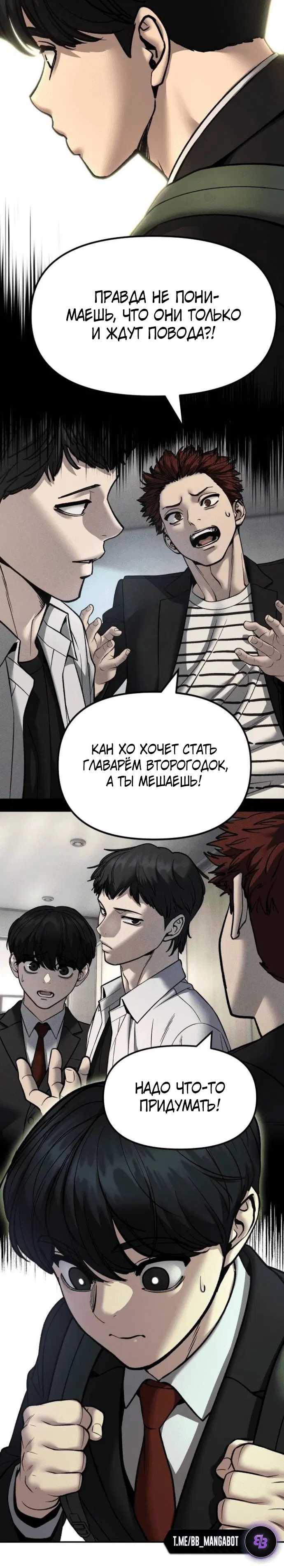 Page 5.001