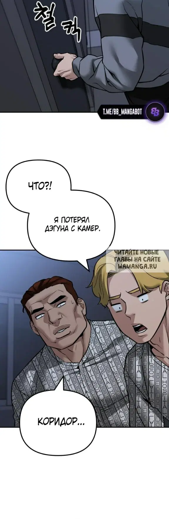 Page 52.000