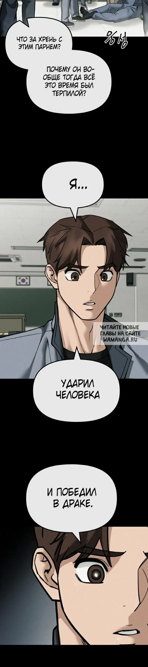 Page 52.000
