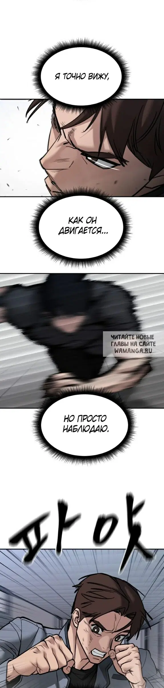 Page 52.000