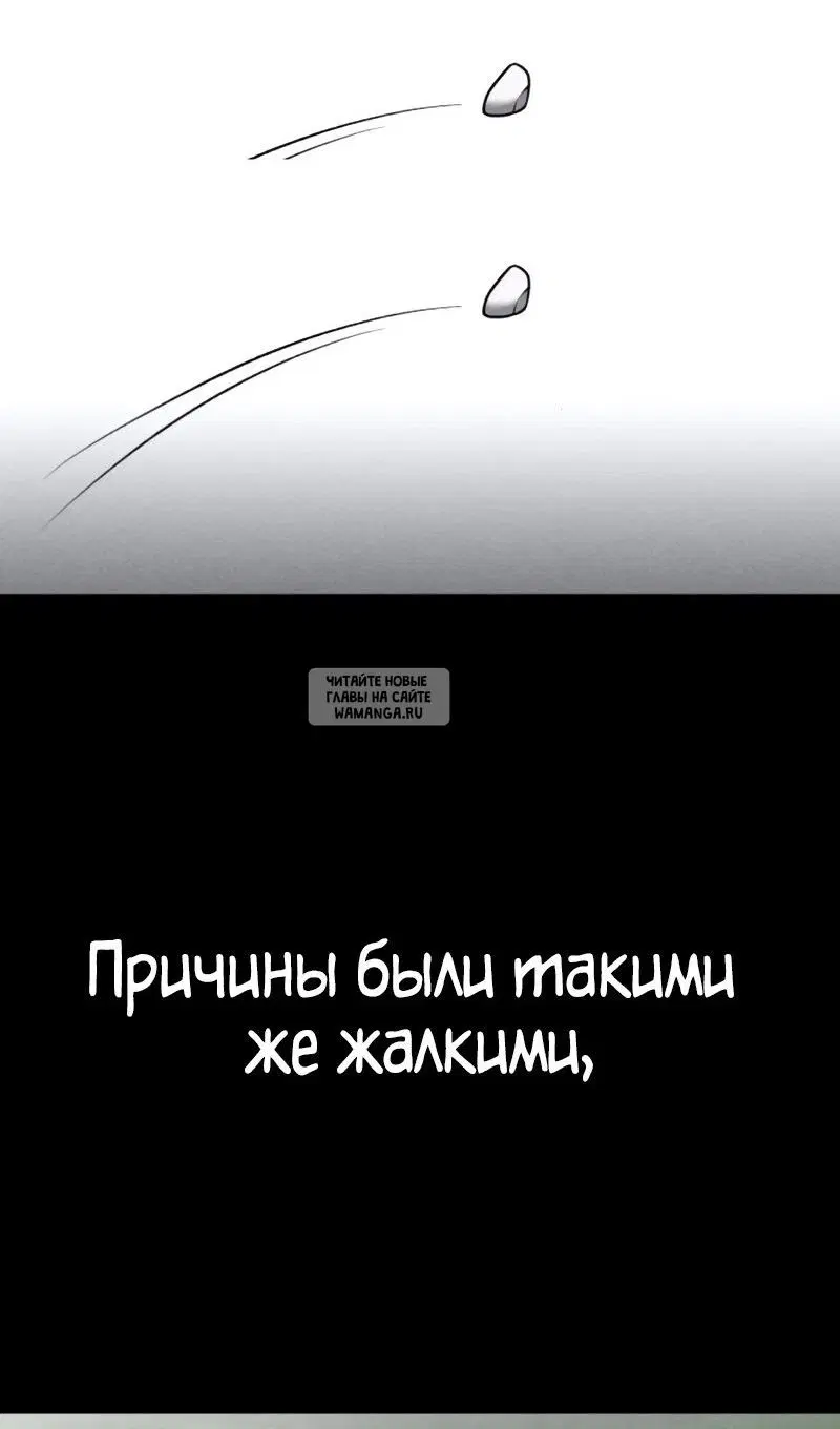 Page 52.000
