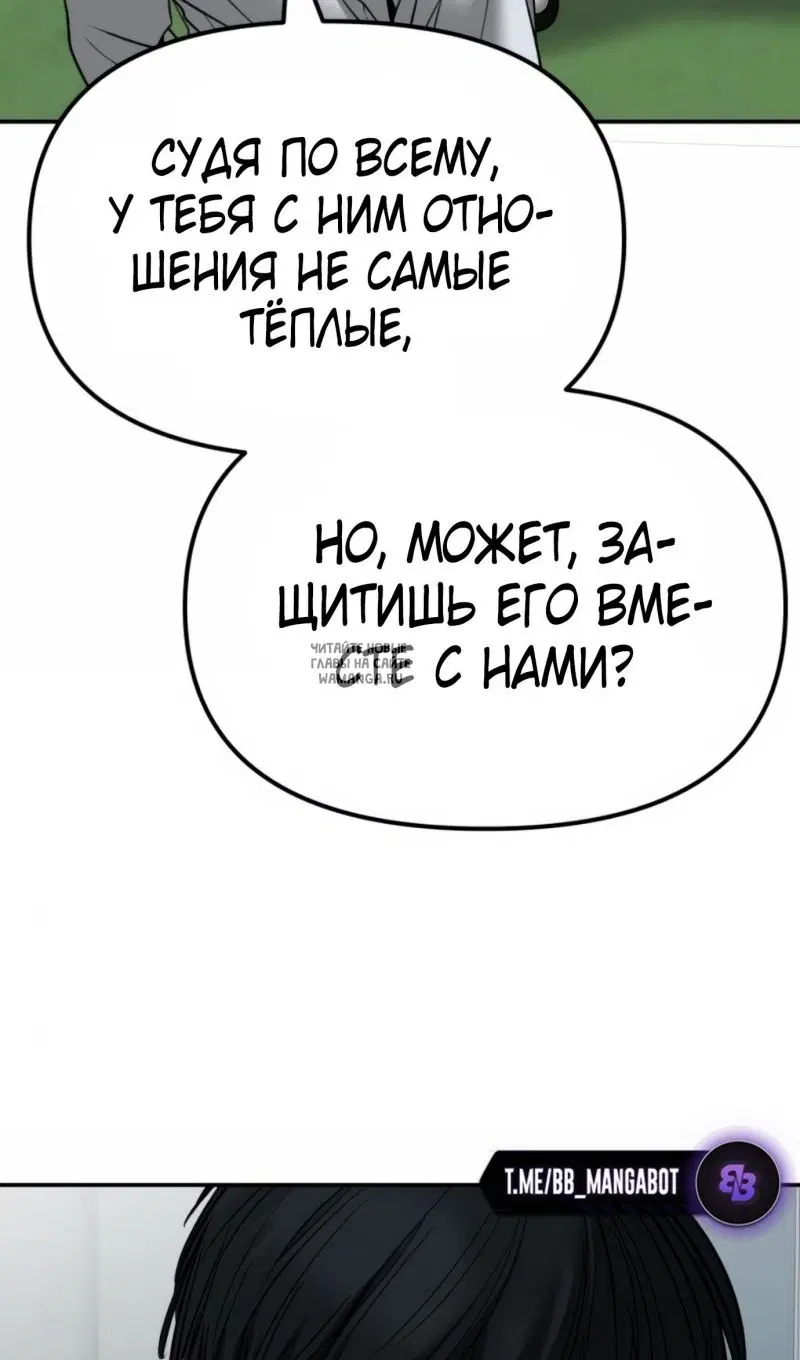 Page 52.000