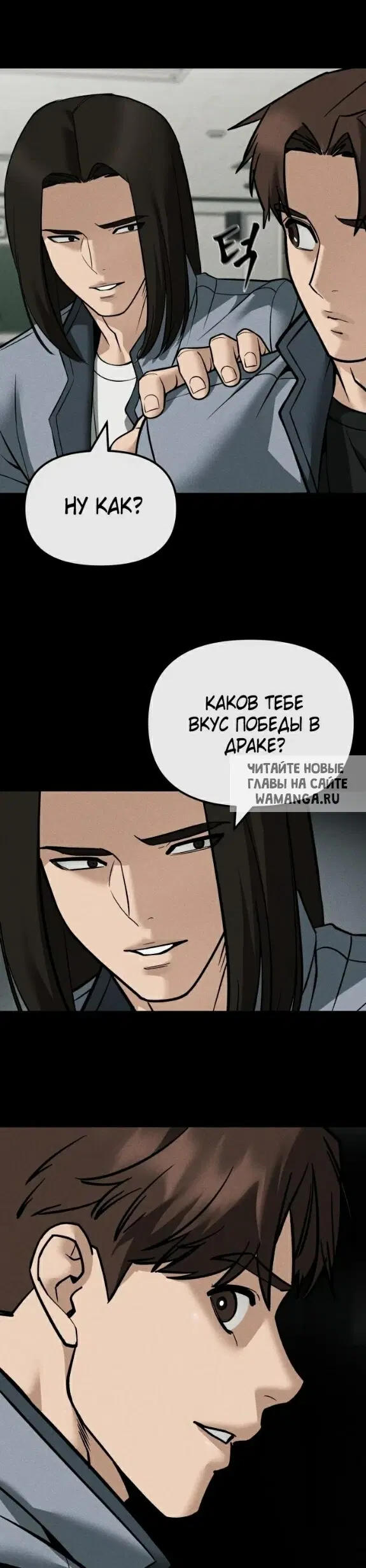 Page 53.000