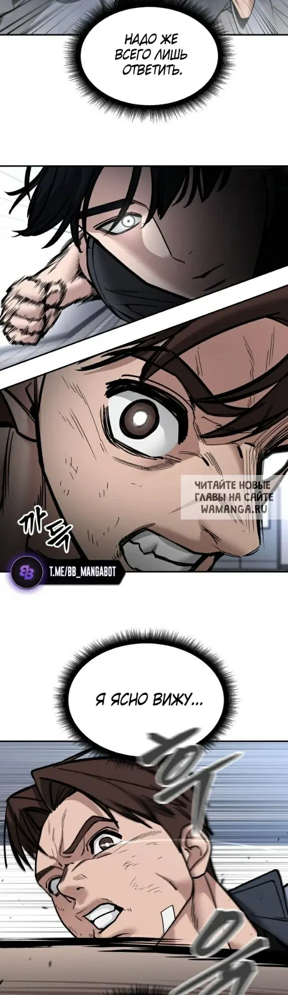 Page 53.000