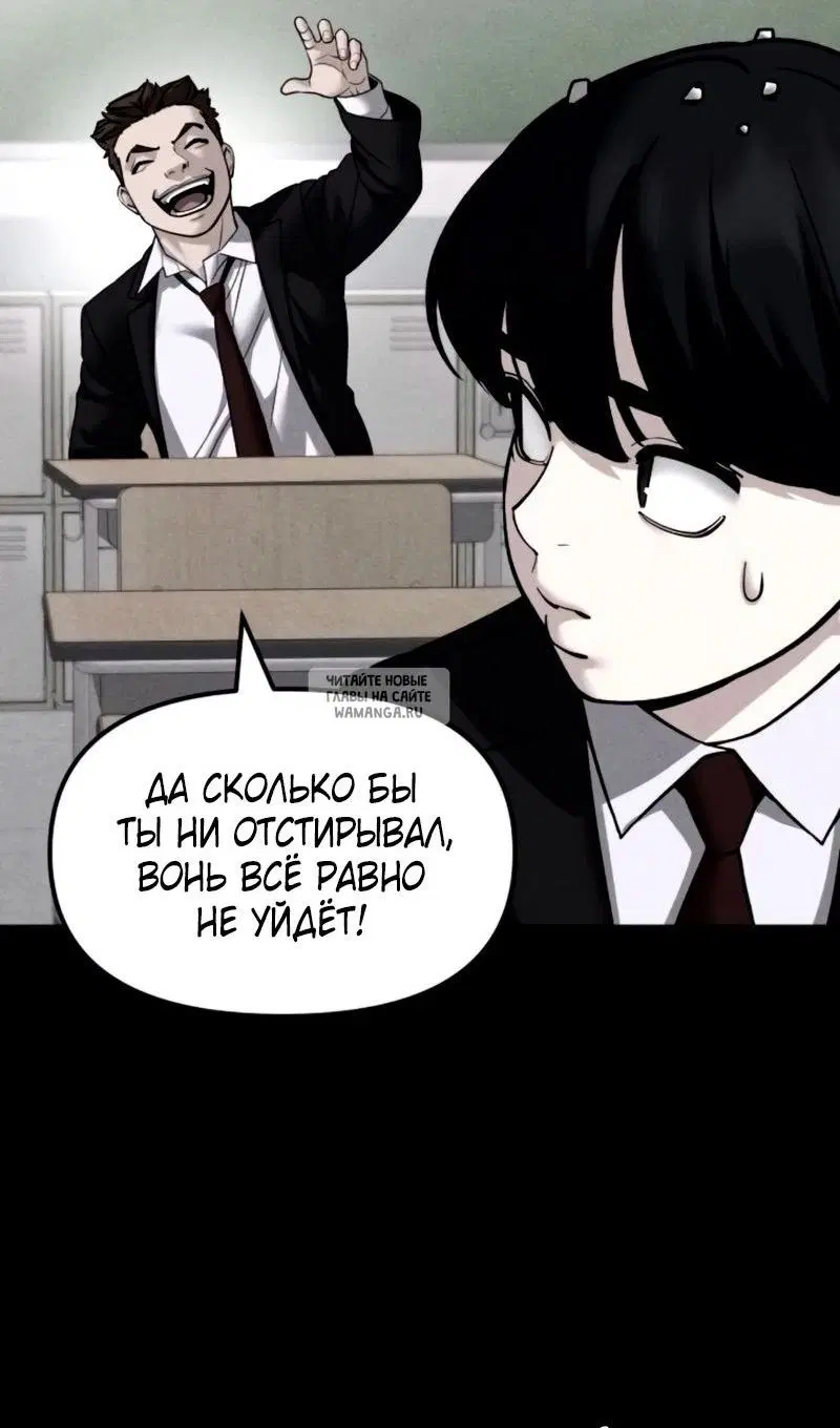 Page 53.000