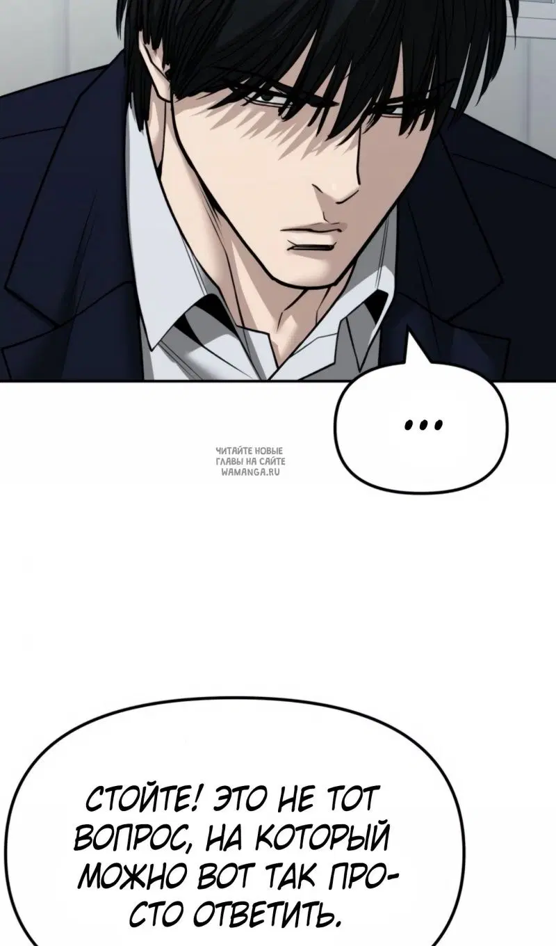 Page 53.000