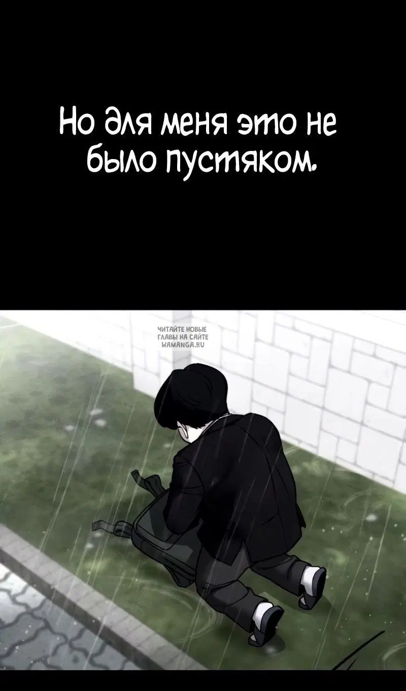 Page 64.000