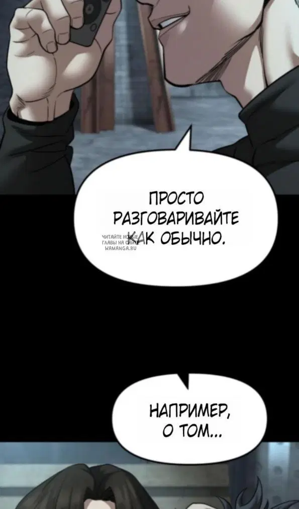 Page 64.000