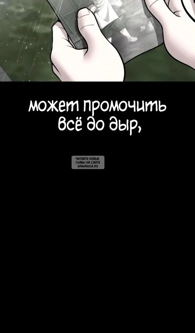 Page 66.000
