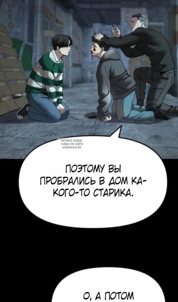 Page 66.000