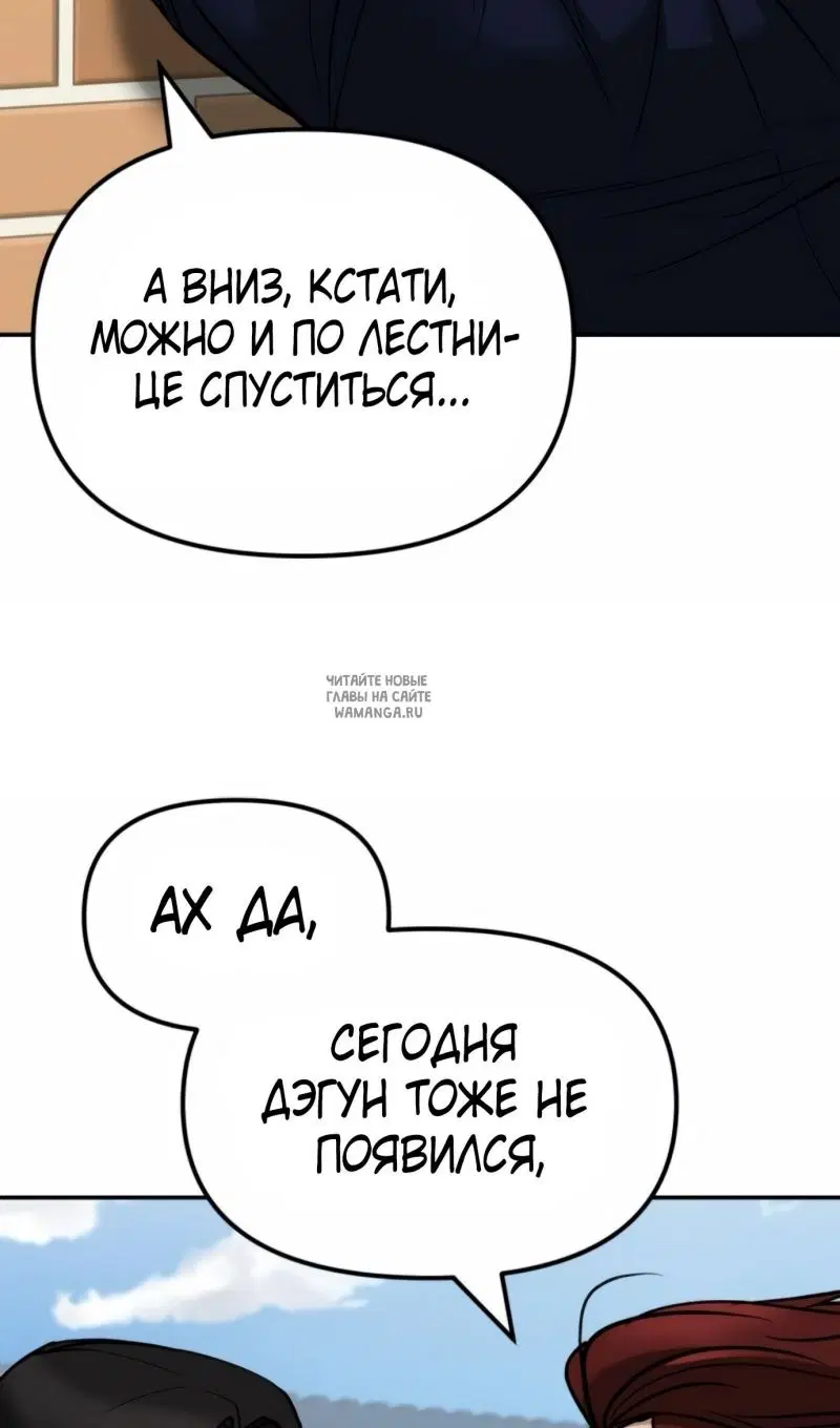 Page 67.000