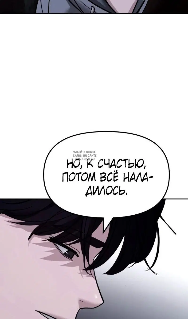 Page 69.000