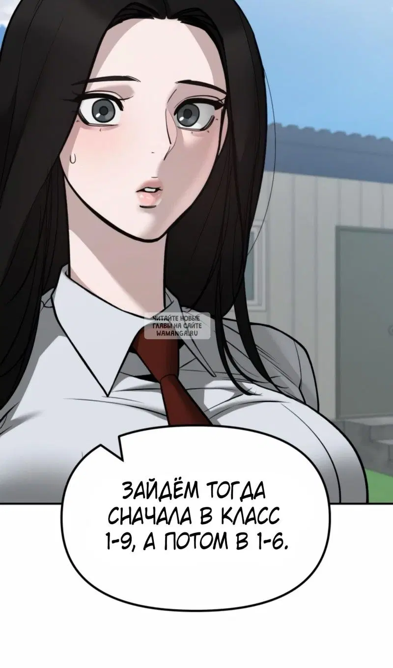 Page 69.000