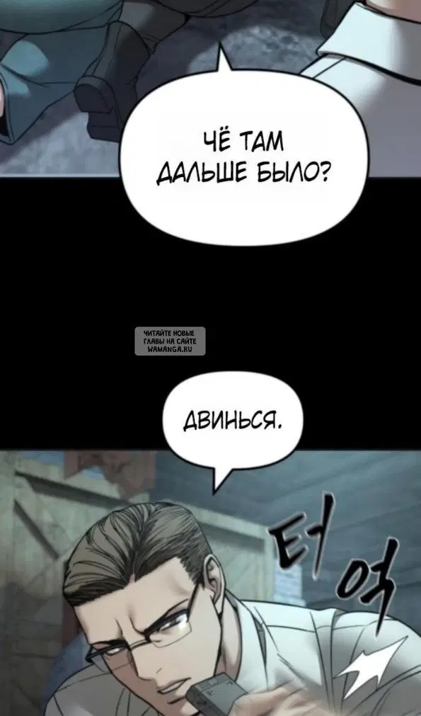 Page 69.000