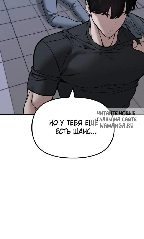 Page 60.000