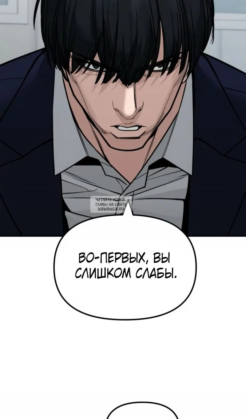 Page 60.000