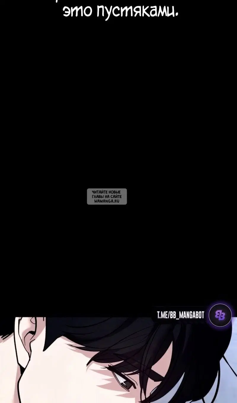 Page 61.000