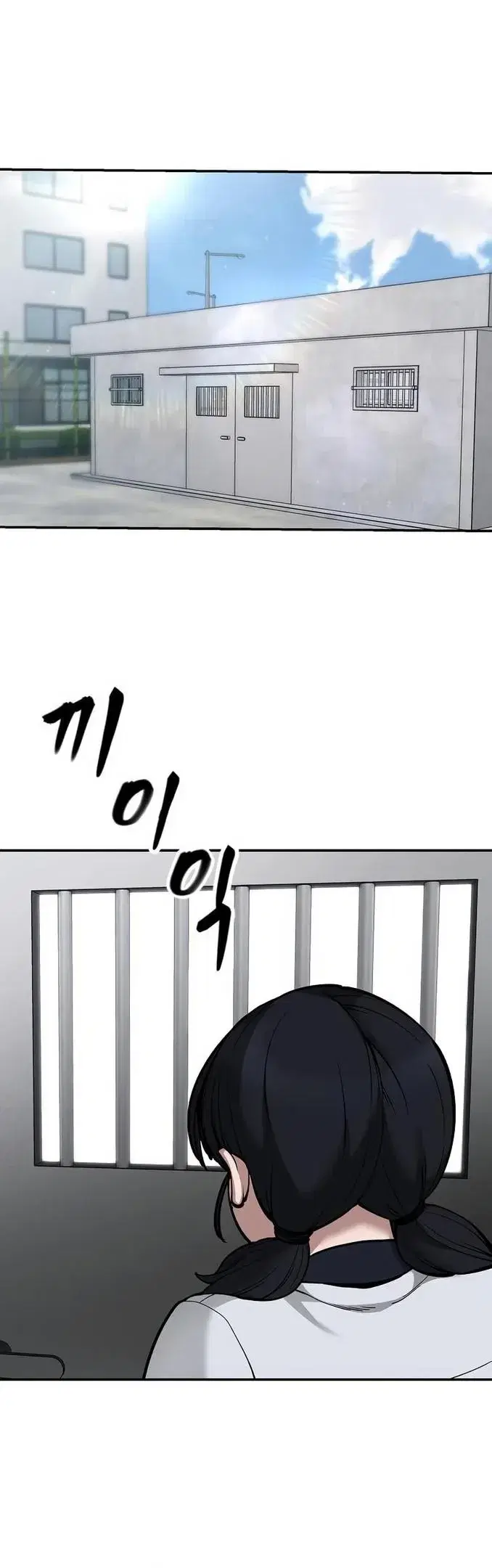 Page 6.001