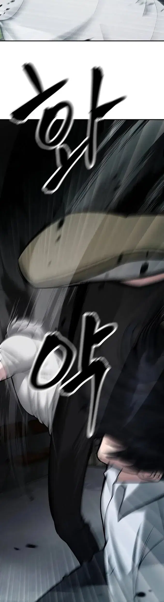 Page 6.001