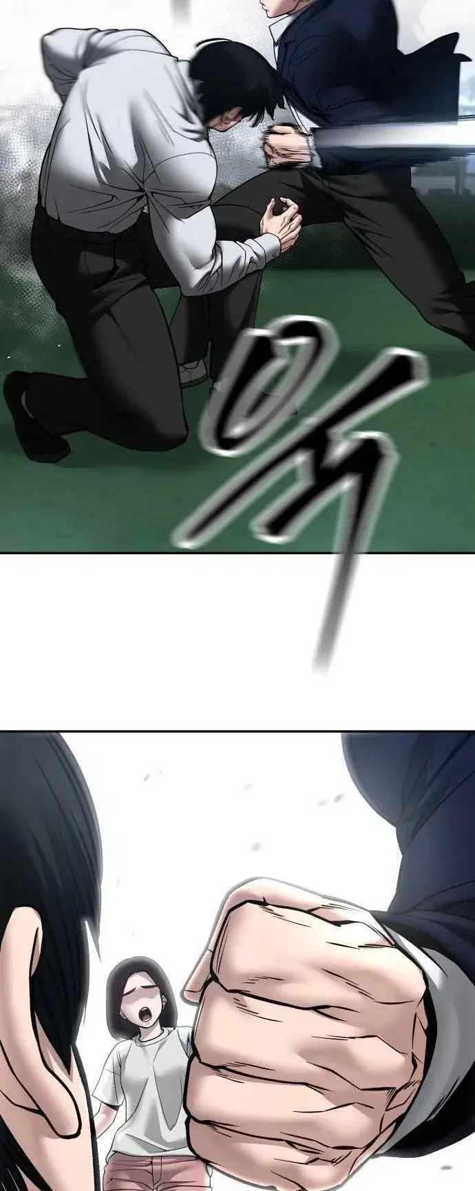 Page 6.001