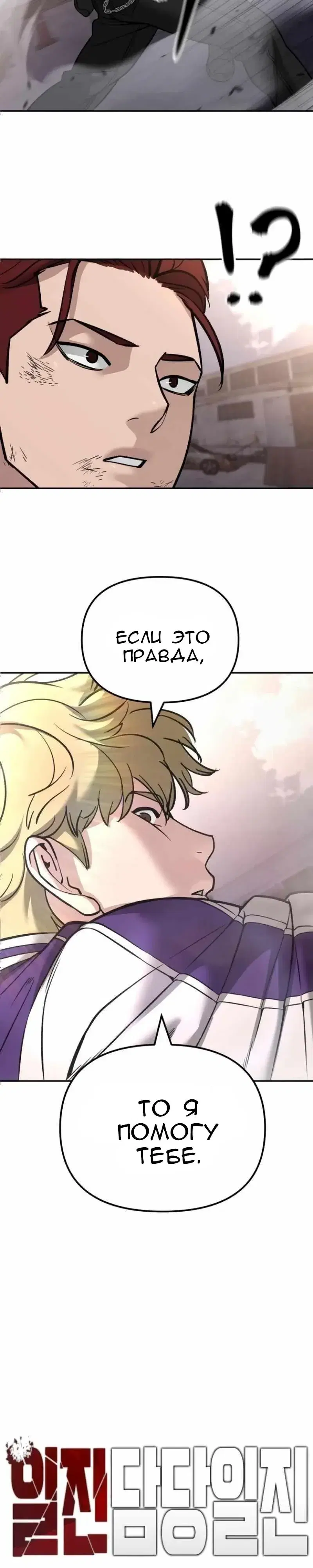 Page 6.001